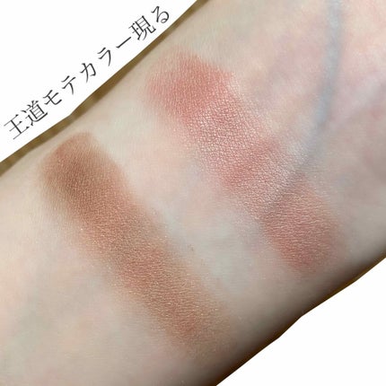 アイ カラー(チップ付)/ちふれ/アイシャドウパレットを使ったクチコミ(2枚目)