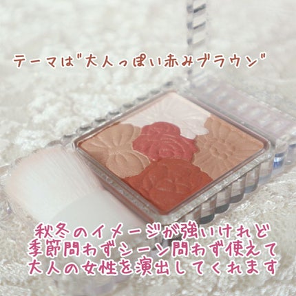 グロウフルールチークス/キャンメイク/パウダーチークを使ったクチコミ(2枚目)