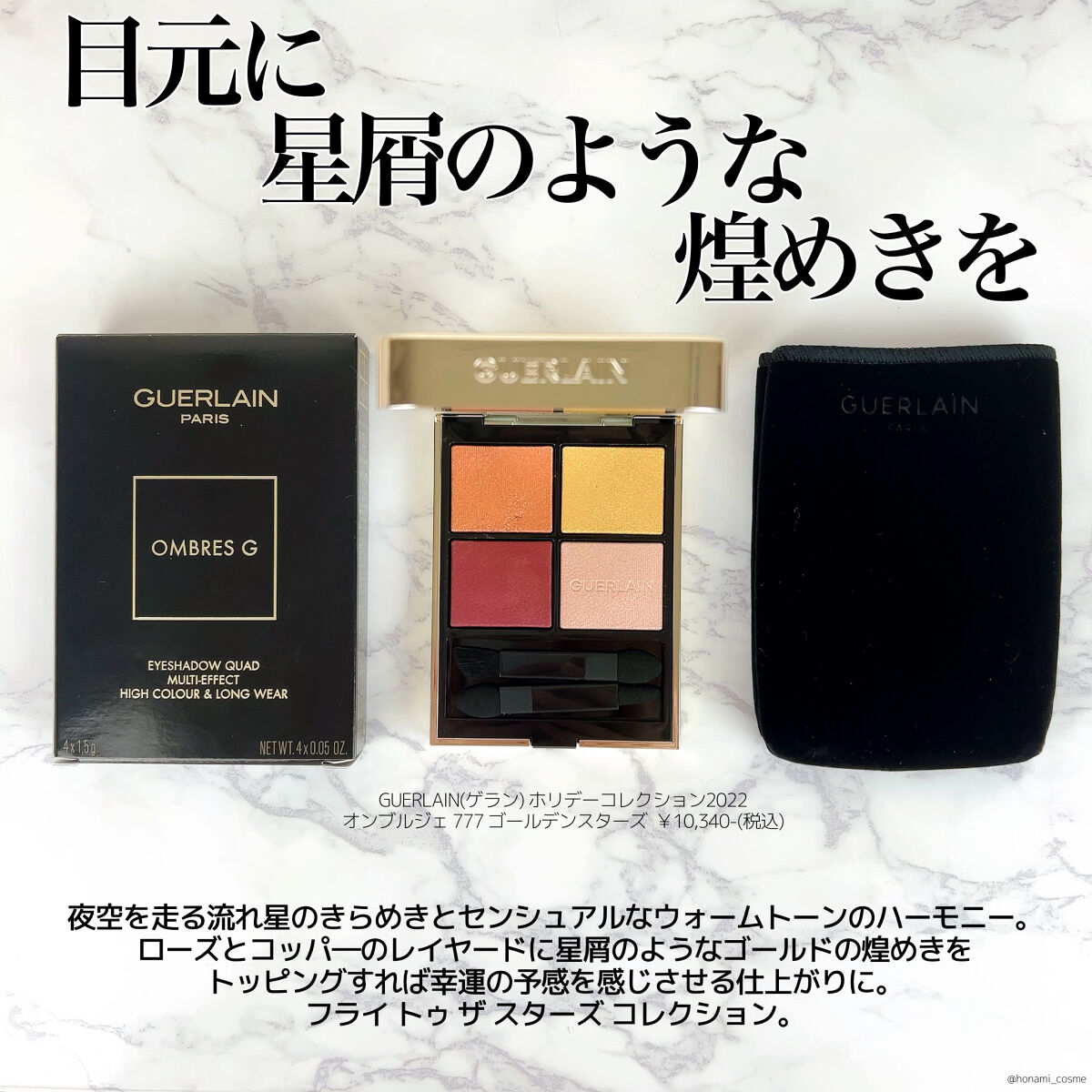 ファッションブロウ パウダーインペンシル N/MAYBELLINE NEW YORK/アイブロウペンシルを使ったクチコミ（3枚目）
