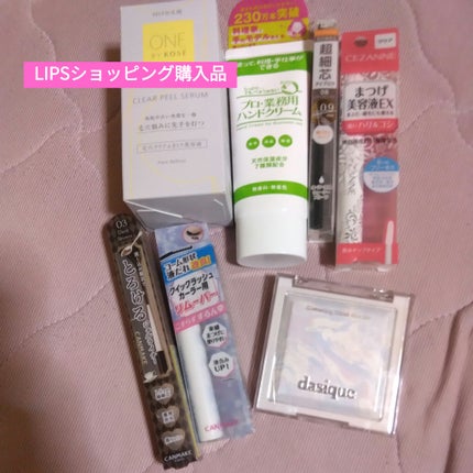 プロ・業務用 ハンドクリーム 無香料/プロ・業務用/ハンドクリームを使ったクチコミ(1枚目)