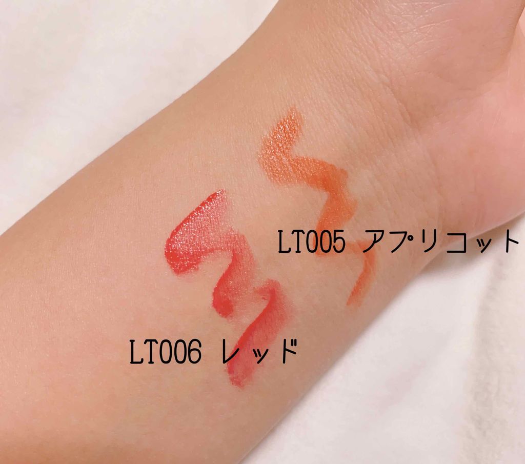 リップティント/プチラエル/リップティントを使ったクチコミ（3枚目）