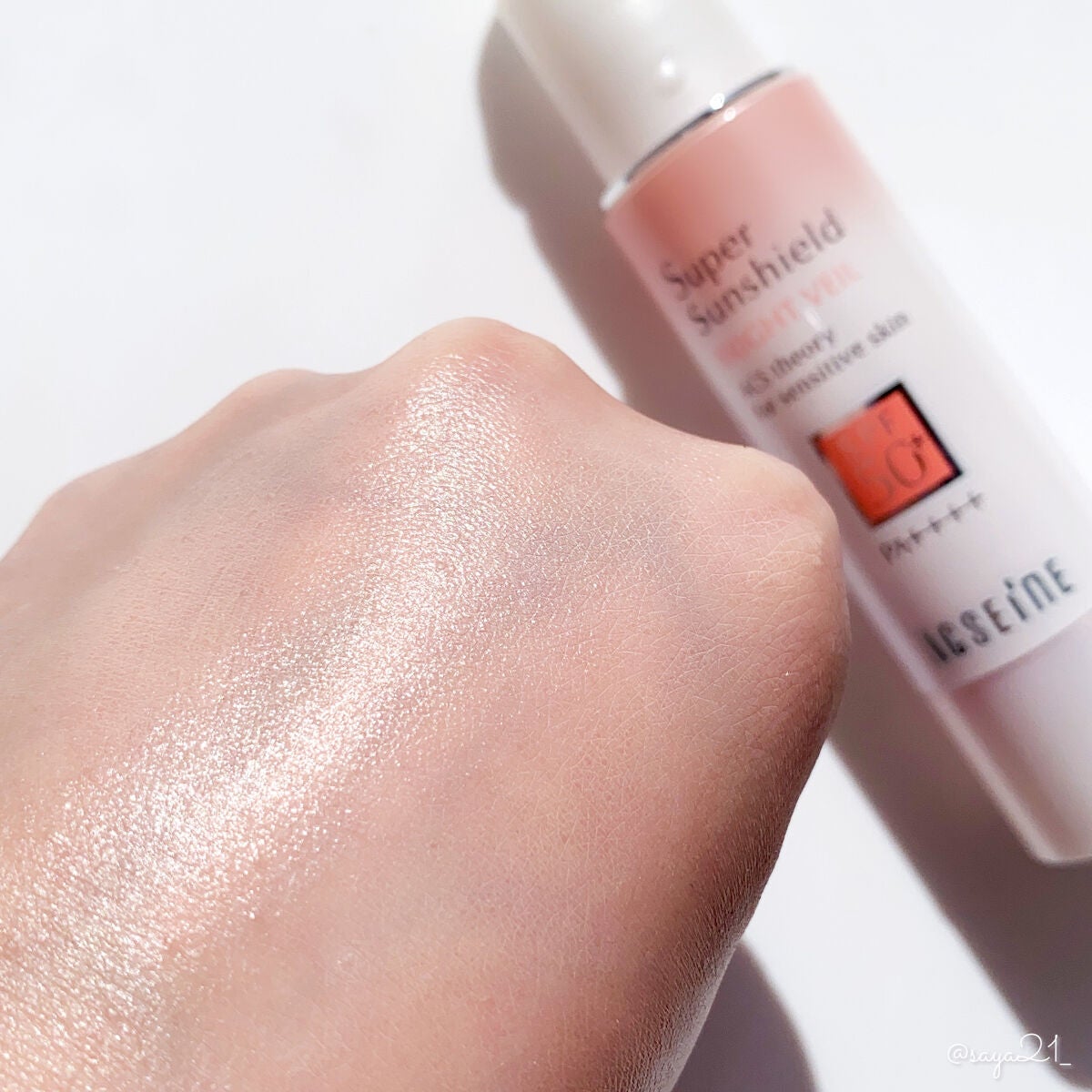 スーパーサンシールド ブライトヴェール/ACSEINE/化粧下地を使ったクチコミ(2枚目)