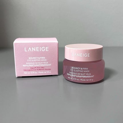 バウンシーアイスリーピングマスク/LANEIGE/アイケア・アイクリームを使ったクチコミ(6枚目)
