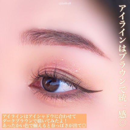 グリッターペディアアイパレット/unleashia/アイシャドウパレットを使ったクチコミ(7枚目)