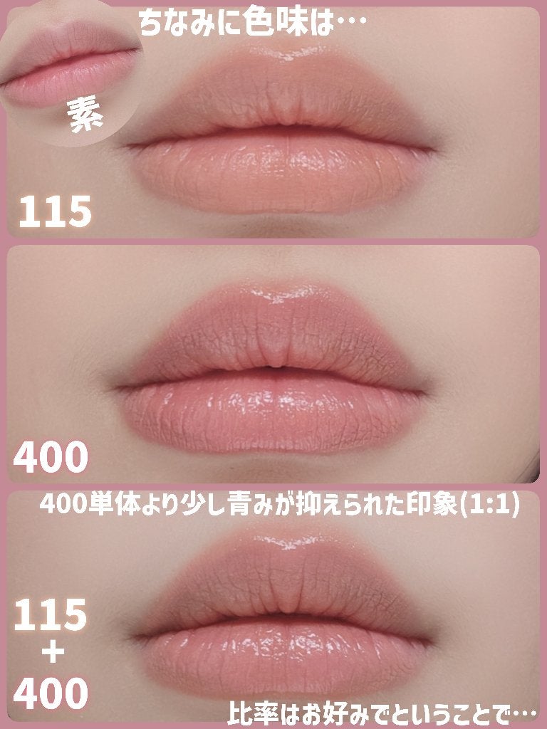 ラスティング プロボカリプス リップカラー/リンメル ロンドン/リップグロスを使ったクチコミ(5枚目)