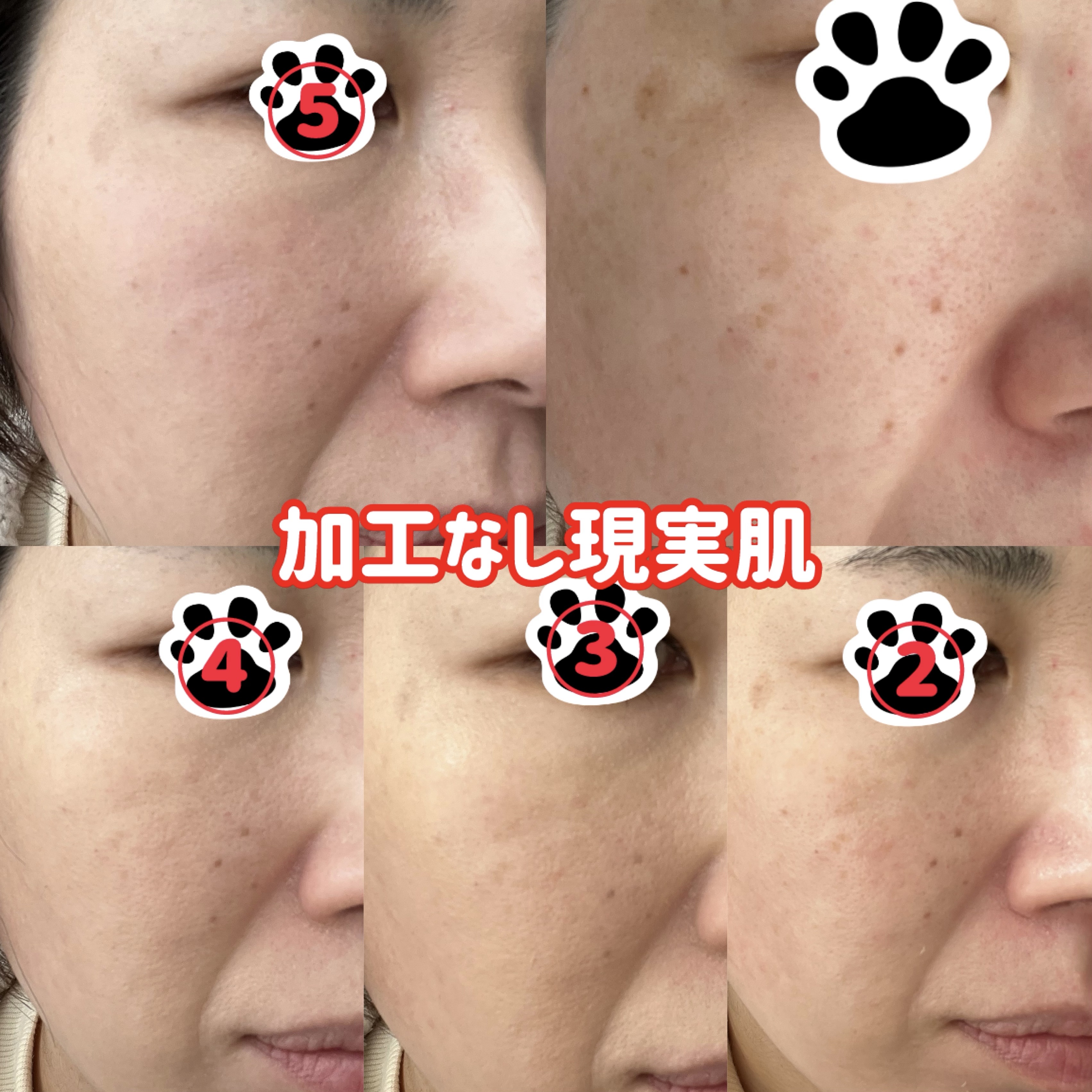 ゼン ウェア グロウ W21/DECORTÉ/リキッドファンデーションを使ったクチコミ（1枚目）