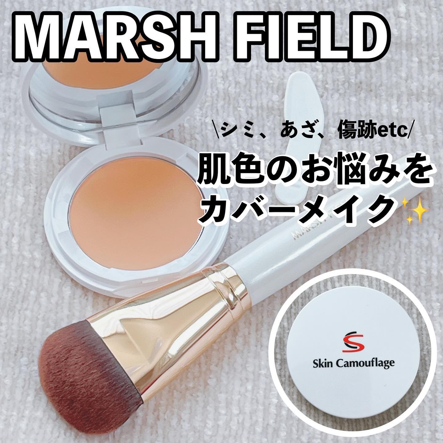 マーシュフィールド SC クリームファンデS 16/マーシュ・フィールド/クリーム・エマルジョンファンデーションを使ったクチコミ（1枚目）