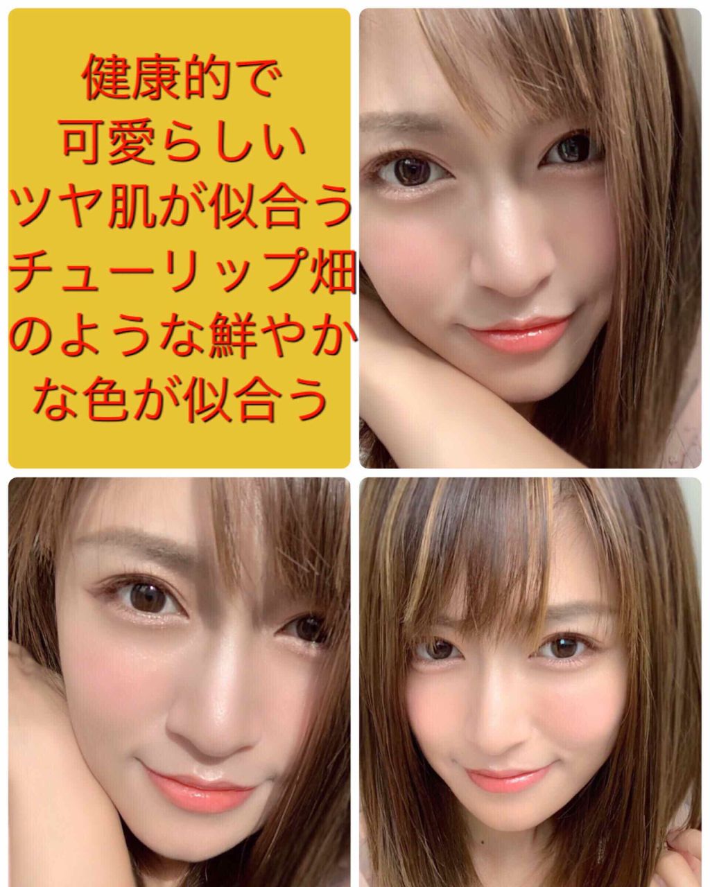 ブレンドチークカラー/WHOMEE/パウダーチークを使ったクチコミ(4枚目)