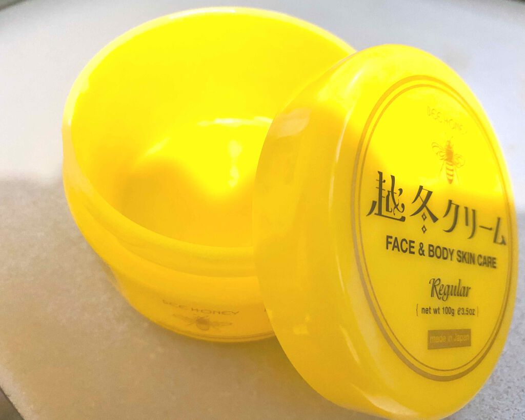 せなちゃまʕ•̫͡•ʔ on LIPS 「2回目の使い切り〜(◜ω◝)これはかなーりしっとりです。乾燥肌..」(1枚目)