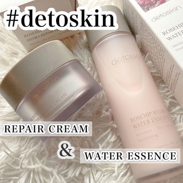 ROSEHIP HYDRA WATER ESSENCE/DETOSKIN/化粧水を使ったクチコミ（1枚目）