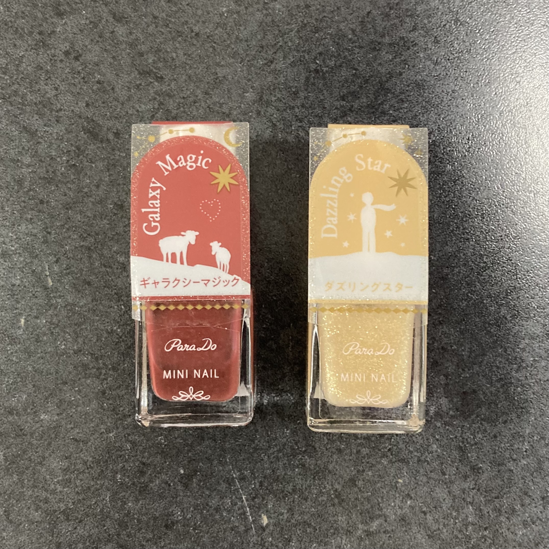 ミニネイル GD05 ダズリング スター/パラドゥ/マニキュアを使ったクチコミ（1枚目）