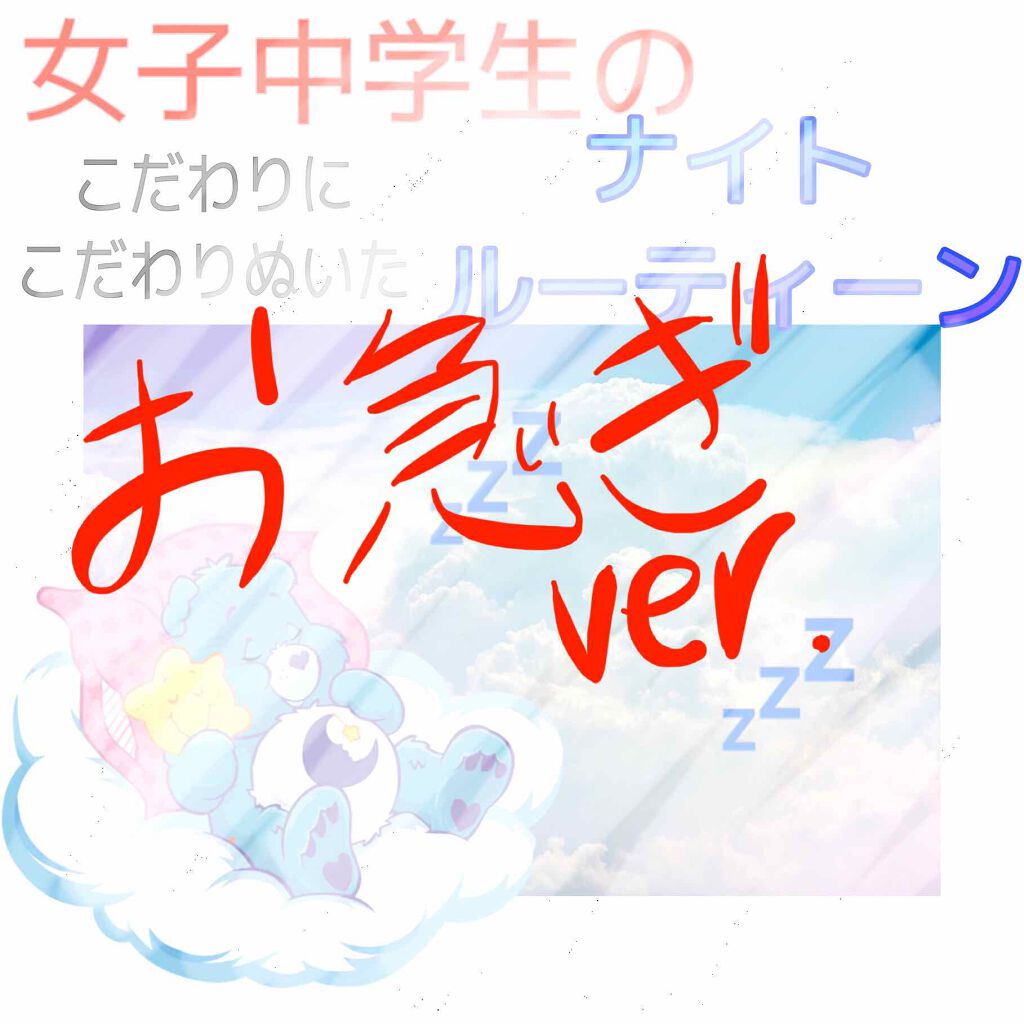 ニベアクリーム/ニベア/ボディクリームを使ったクチコミ（1枚目）