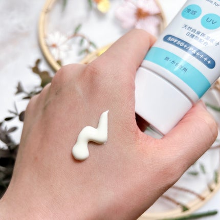 プロ・業務用 UVクリーム/プロ・業務用/日焼け止めクリームを使ったクチコミ(4枚目)