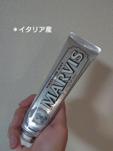 MARVIS/MARVIS/歯磨き粉を使ったクチコミ（2枚目）