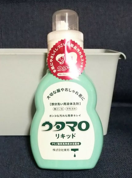 収納ストッカー/セリア/その他を使ったクチコミ(1枚目)