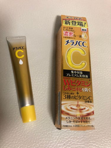 薬用しみ集中対策 プレミアム美容液/メラノCC/美容液を使ったクチコミ（2枚目）