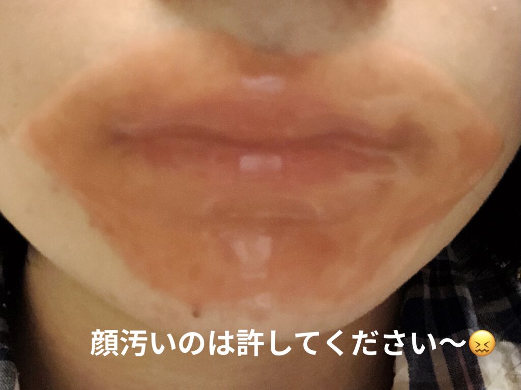 リップパック	/CHOOSY/リップマスクを使ったクチコミ（2枚目）