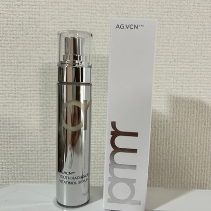 ユース ラディアンス ビタチノール セラム/primera/美容液を使ったクチコミ(1枚目)