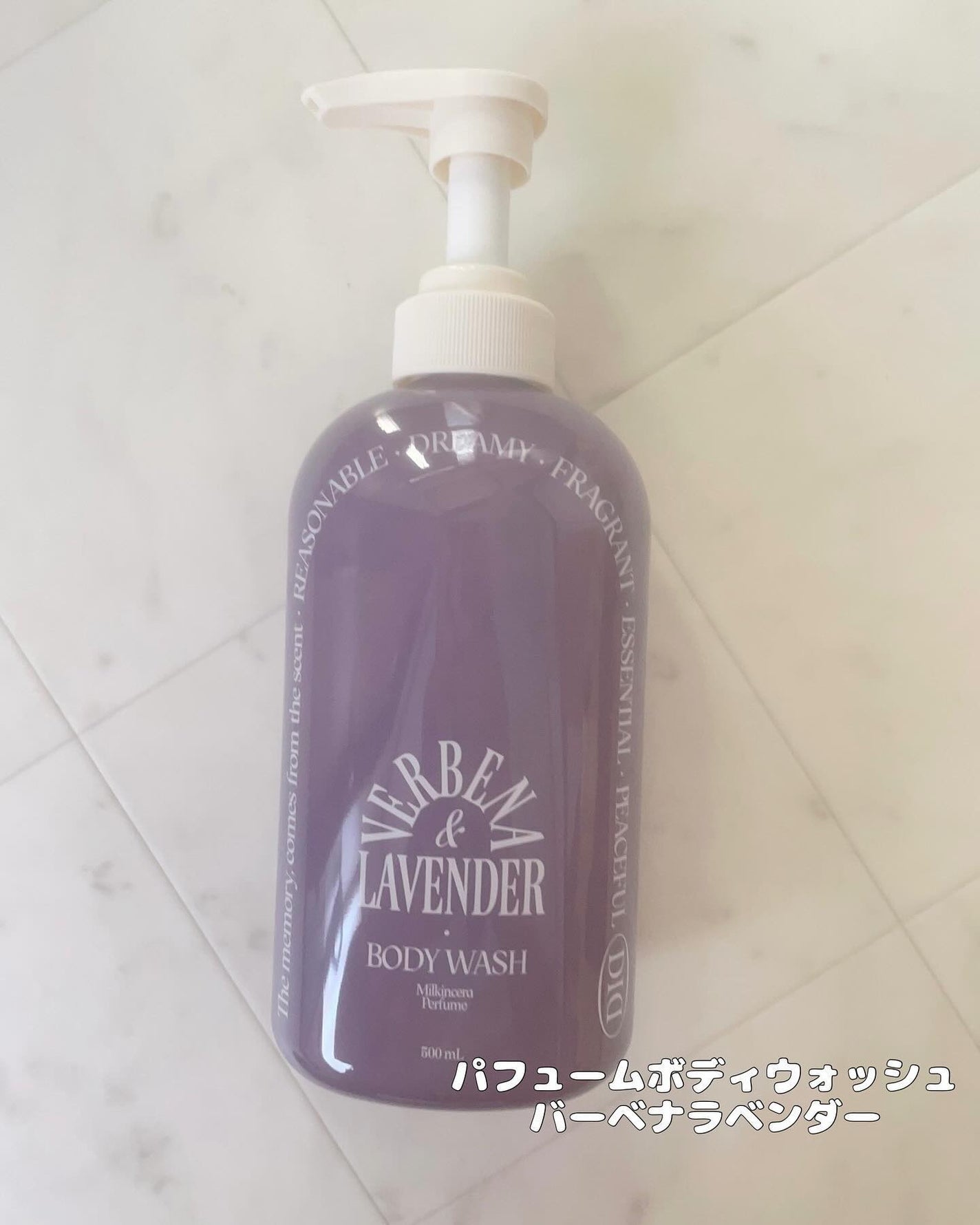 少年ファンタジーPICK! オーディッド クールライムアクネシャンプー /odiD/市販シャンプーを使ったクチコミ(5枚目)