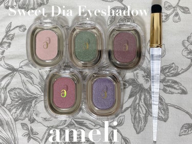 EYESHADOW SWEET DIA/Ameli/シングルアイシャドウを使ったクチコミ（1枚目）