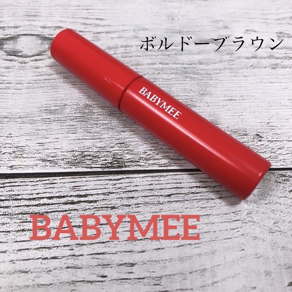 ニュアンスカラーマスカラ/BABYMEE/マスカラを使ったクチコミ（1枚目）