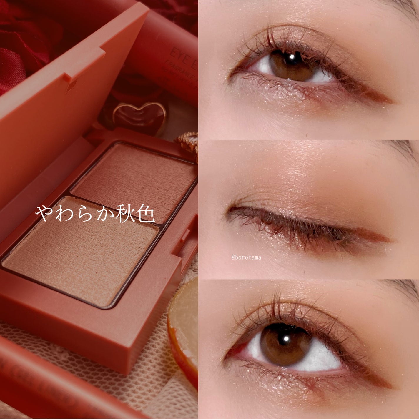 ラスティングマルチアイベース WP/キャンメイク/アイシャドウベースを使ったクチコミ(2枚目)