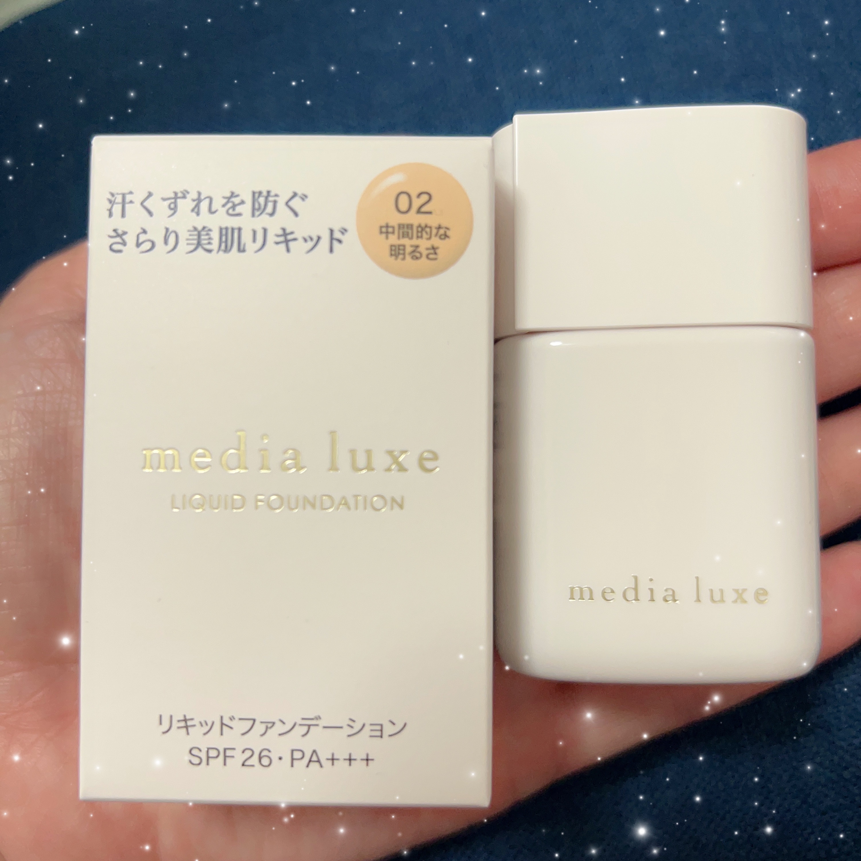 リキッドファンデーション/media luxe/リキッドファンデーションを使ったクチコミ（1枚目）
