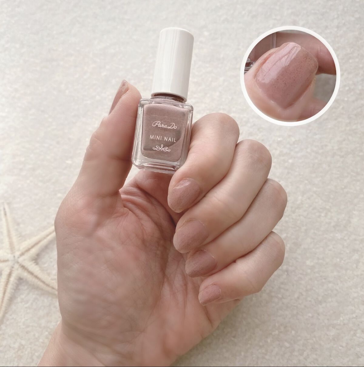 ミニネイル PK16 スナハマソーダ/パラドゥ/マニキュアを使ったクチコミ（2枚目）