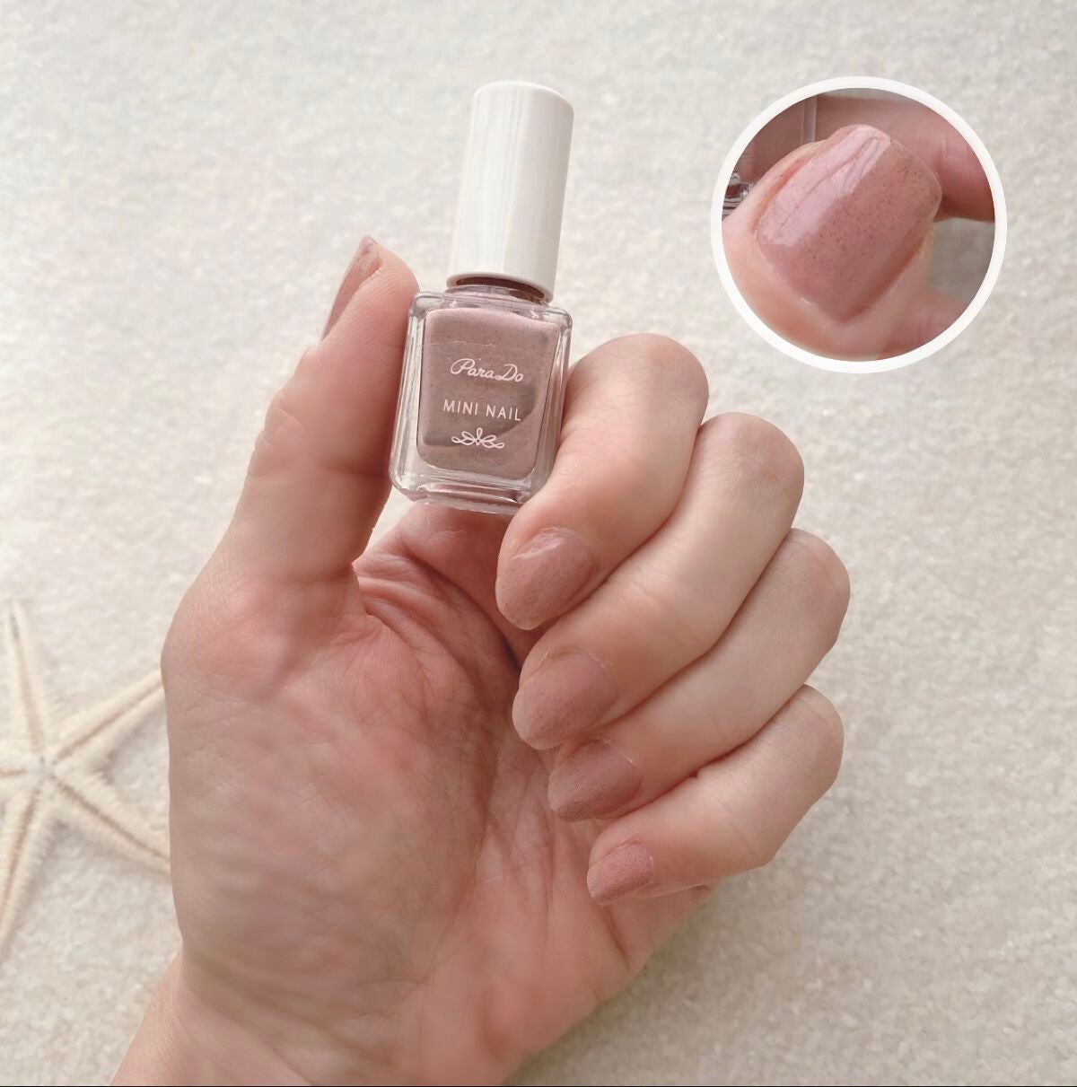 ミニネイル/パラドゥ/マニキュアを使ったクチコミ(2枚目)