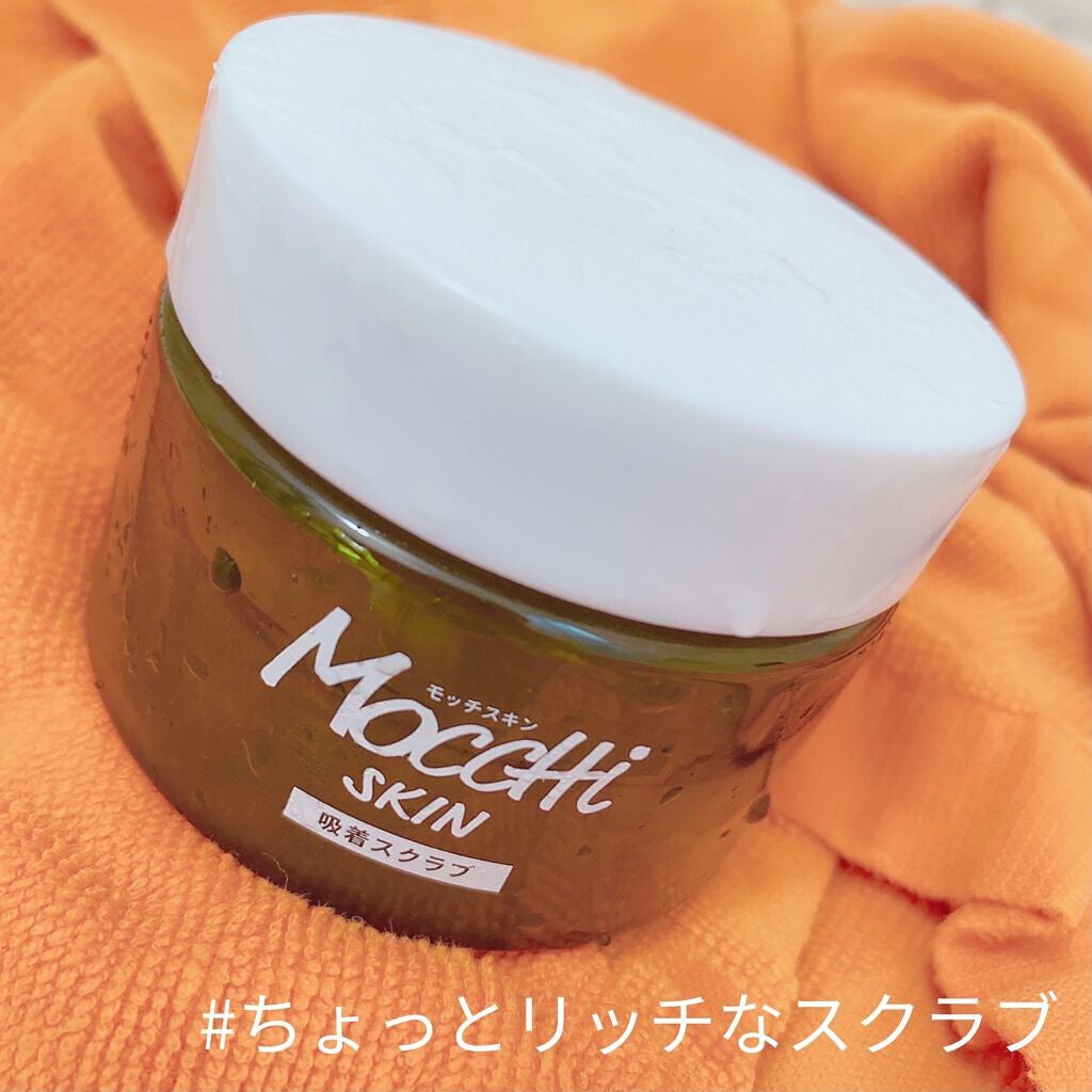 モッチスキン 吸着スクラブ/MoccHi SKIN/スクラブ・ゴマージュを使ったクチコミ(1枚目)