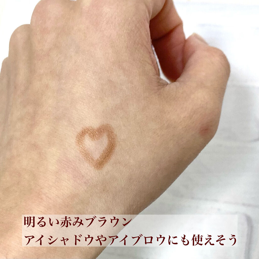 &be コントゥアペン/＆be/シェーディングを使ったクチコミ（3枚目）