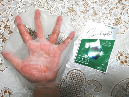 CICAトリプルリペアマスク /我的美麗日記/シートマスク・パックを使ったクチコミ(2枚目)