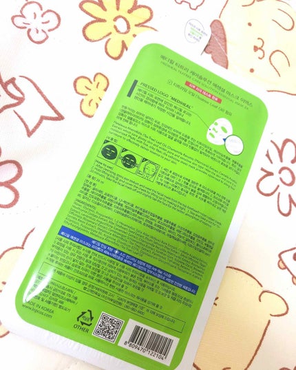 ティーツリーケアソリューション アンプルマスクJEX/MEDIHEAL/シートマスク・パックを使ったクチコミ(2枚目)