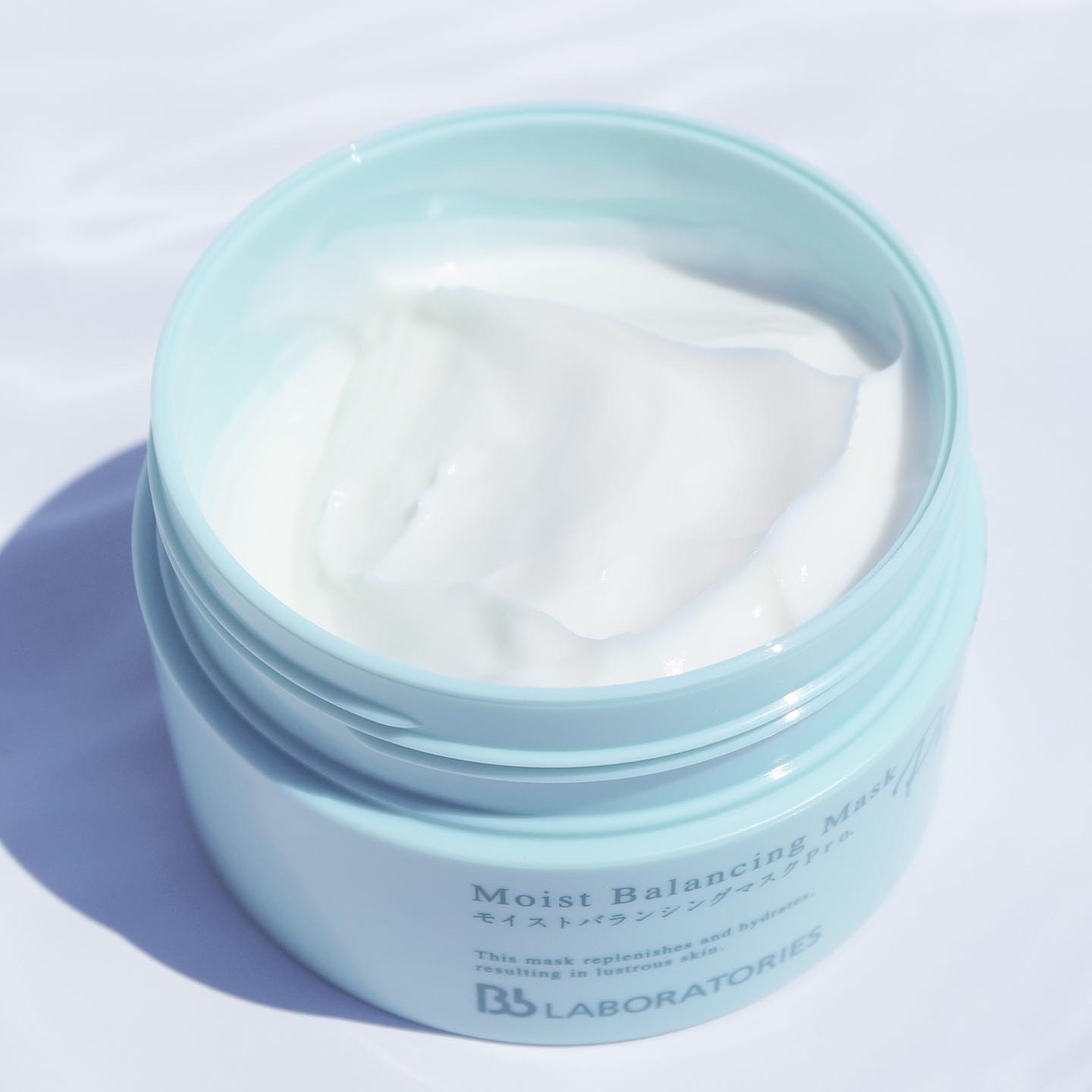 モイストバランシングマスクPro．/ビービーラボラトリーズ/洗い流すパック・マスクを使ったクチコミ（3枚目）