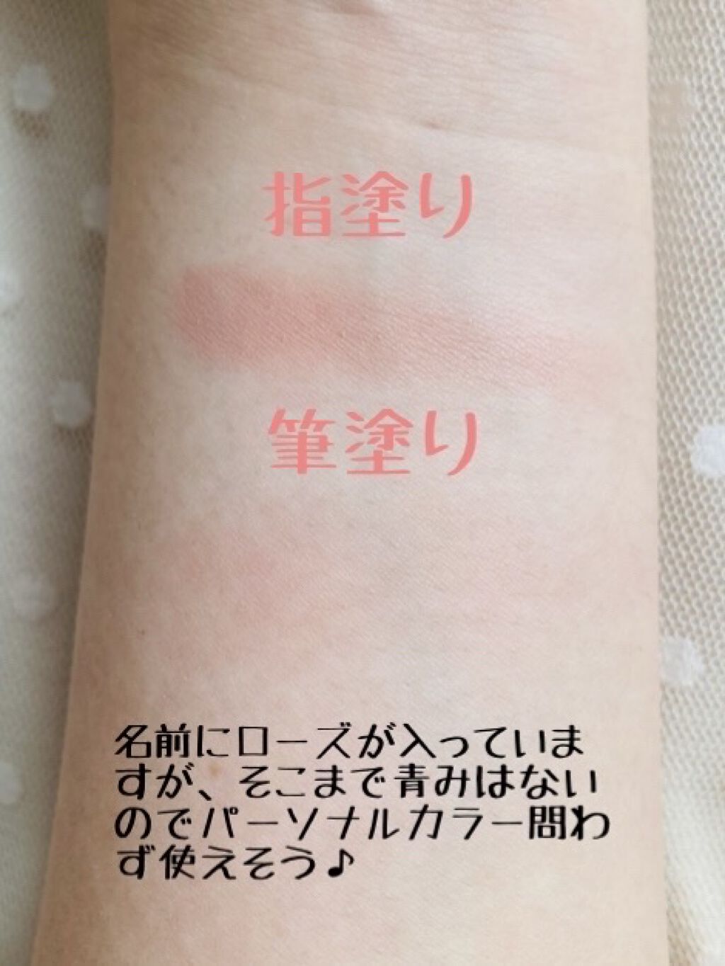 ナチュラル チークN/CEZANNE/パウダーチークを使ったクチコミ（3枚目）