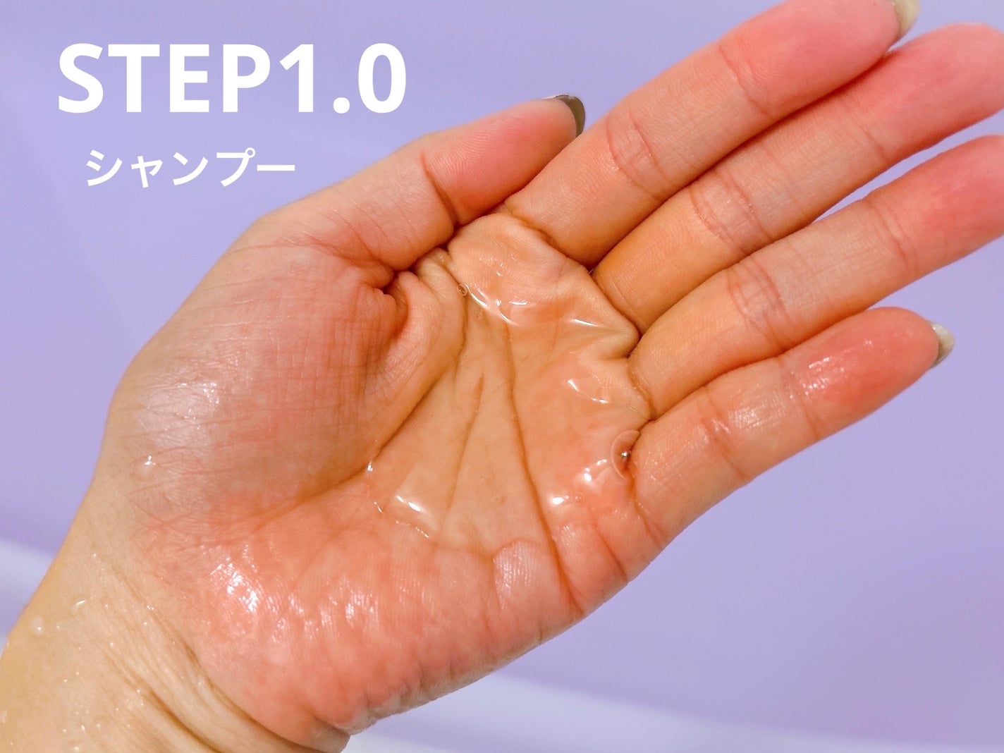 ãã¹ã°ã㊠ãªãã¢&ã·ã£ã€ã³ ã·ã£ã³ã㌠/ ããªãŒãã¡ã³ã/LUX/åžè²©ã·ã£ã³ããŒã䜿ã£ãã¯ãã³ãïŒ4æç®ïŒ