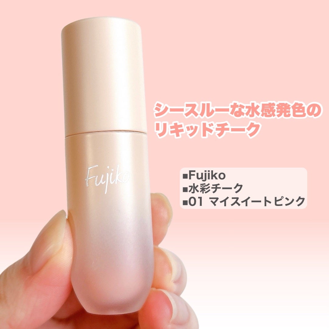 チークブラッシュ/CEZANNE/パウダーチークを使ったクチコミ(3枚目)