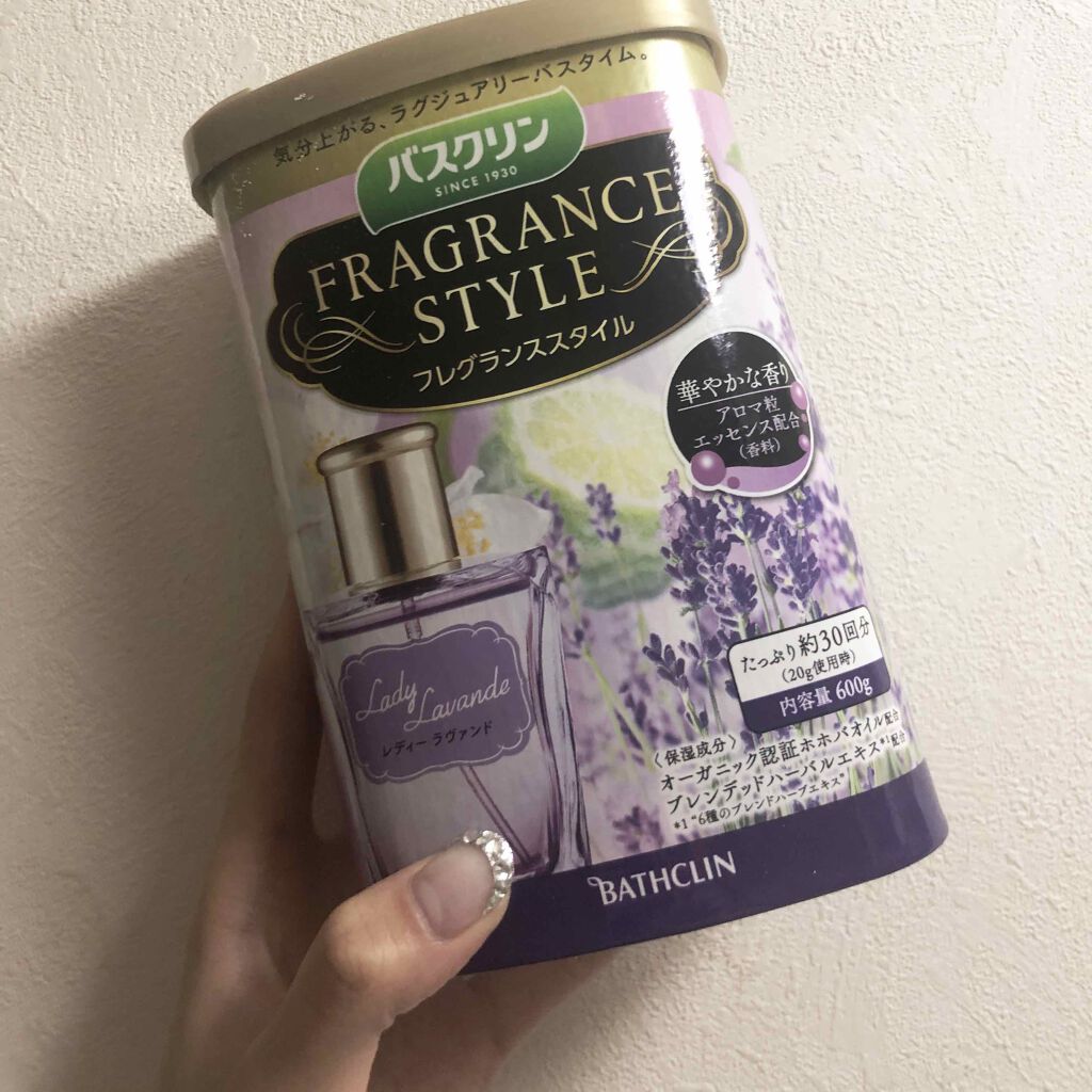 バスクリンフレグランススタイルレディーラヴァンド/バスクリン/無機塩系入浴剤を使ったクチコミ(1枚目)