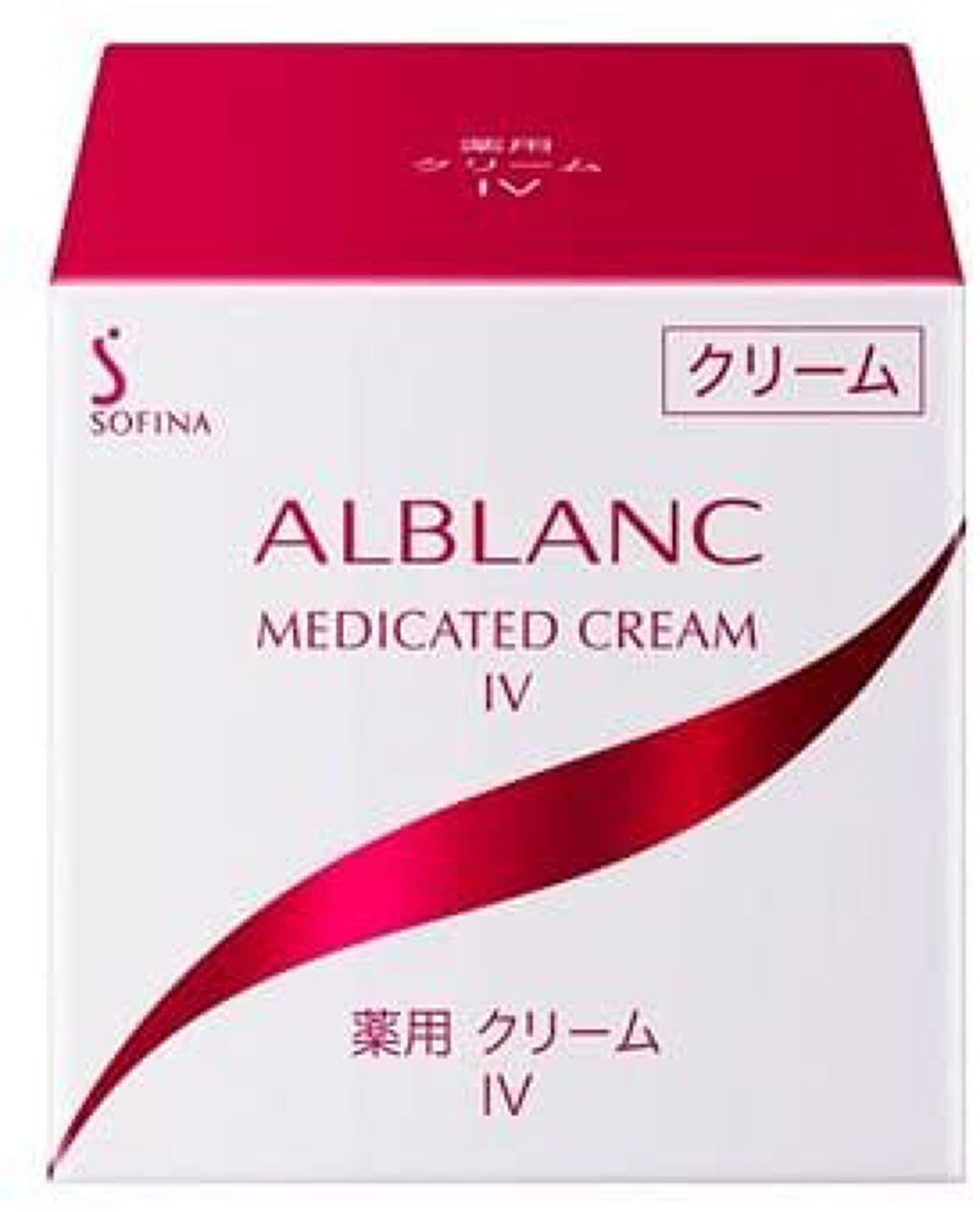 ALBLANC 薬用クリーム IV