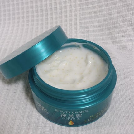 ビューティーチャージ ナイトスペリア/アトリックス/ハンドクリームを使ったクチコミ(1枚目)