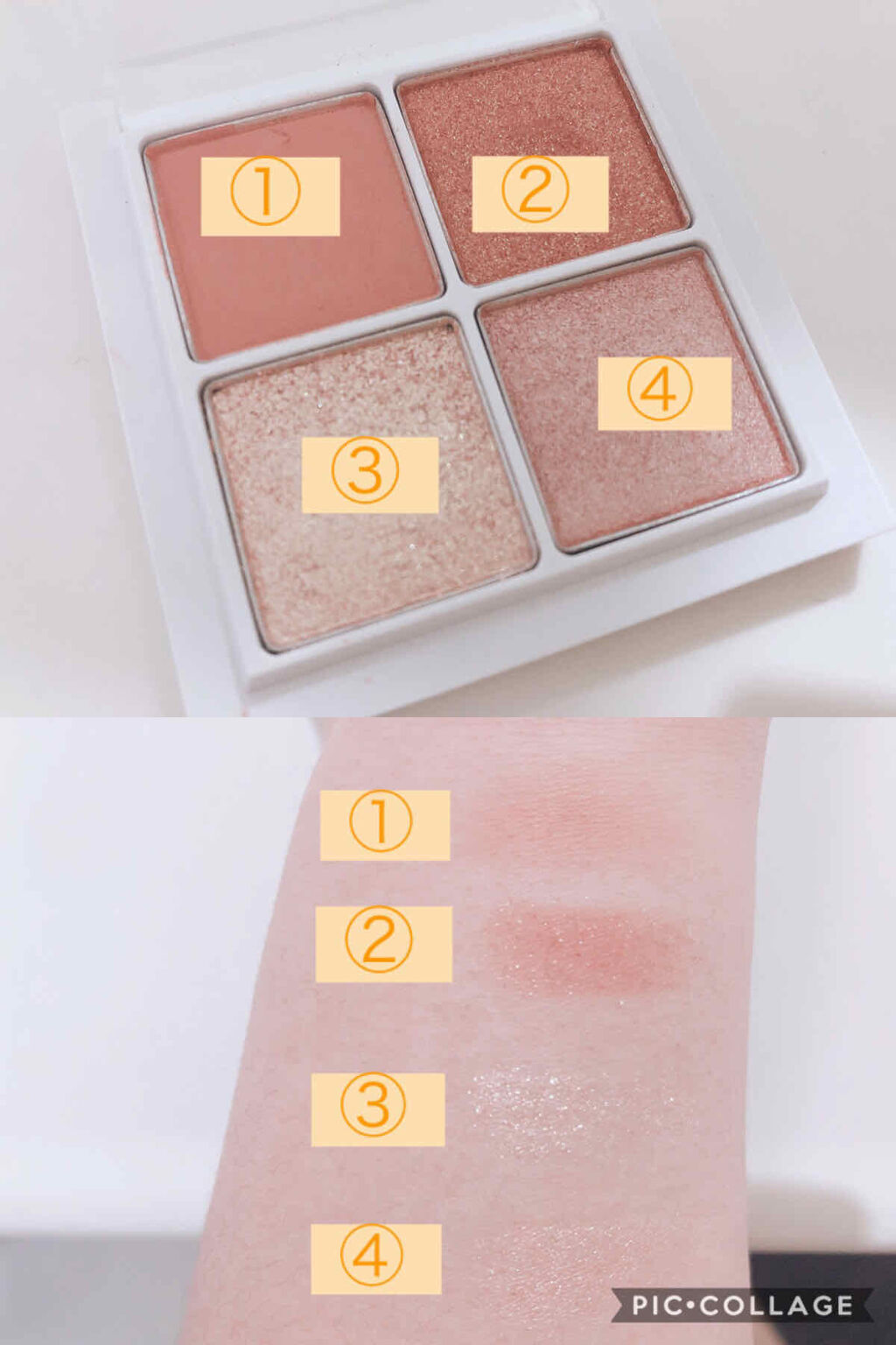 THE アイパレR/b idol/アイシャドウパレットを使ったクチコミ（2枚目）