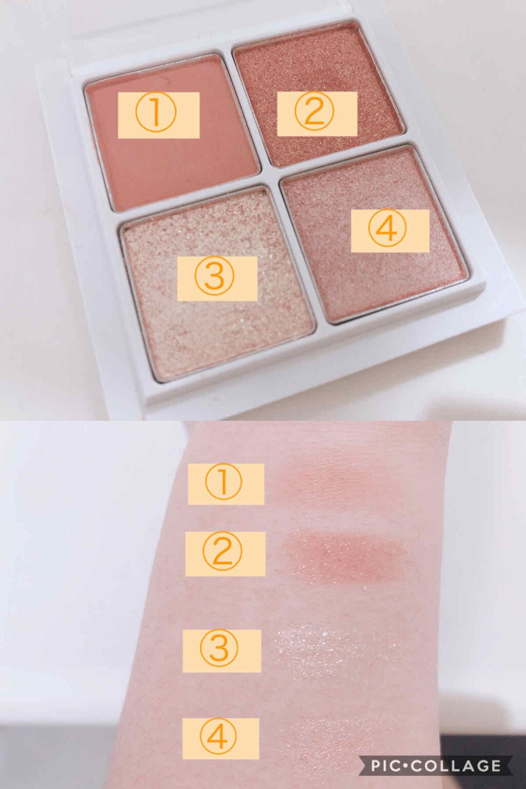 THE アイパレR/b idol/アイシャドウパレットを使ったクチコミ(2枚目)