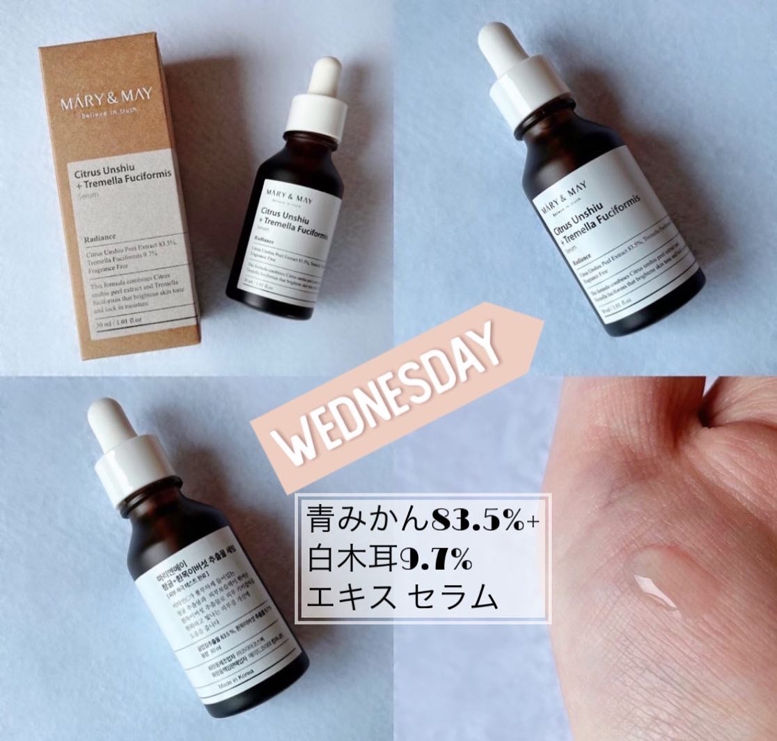 Houttuynia Cordata + Tea Tree Serum/MARY&MAY/洗顔フォームを使ったクチコミ(6枚目)