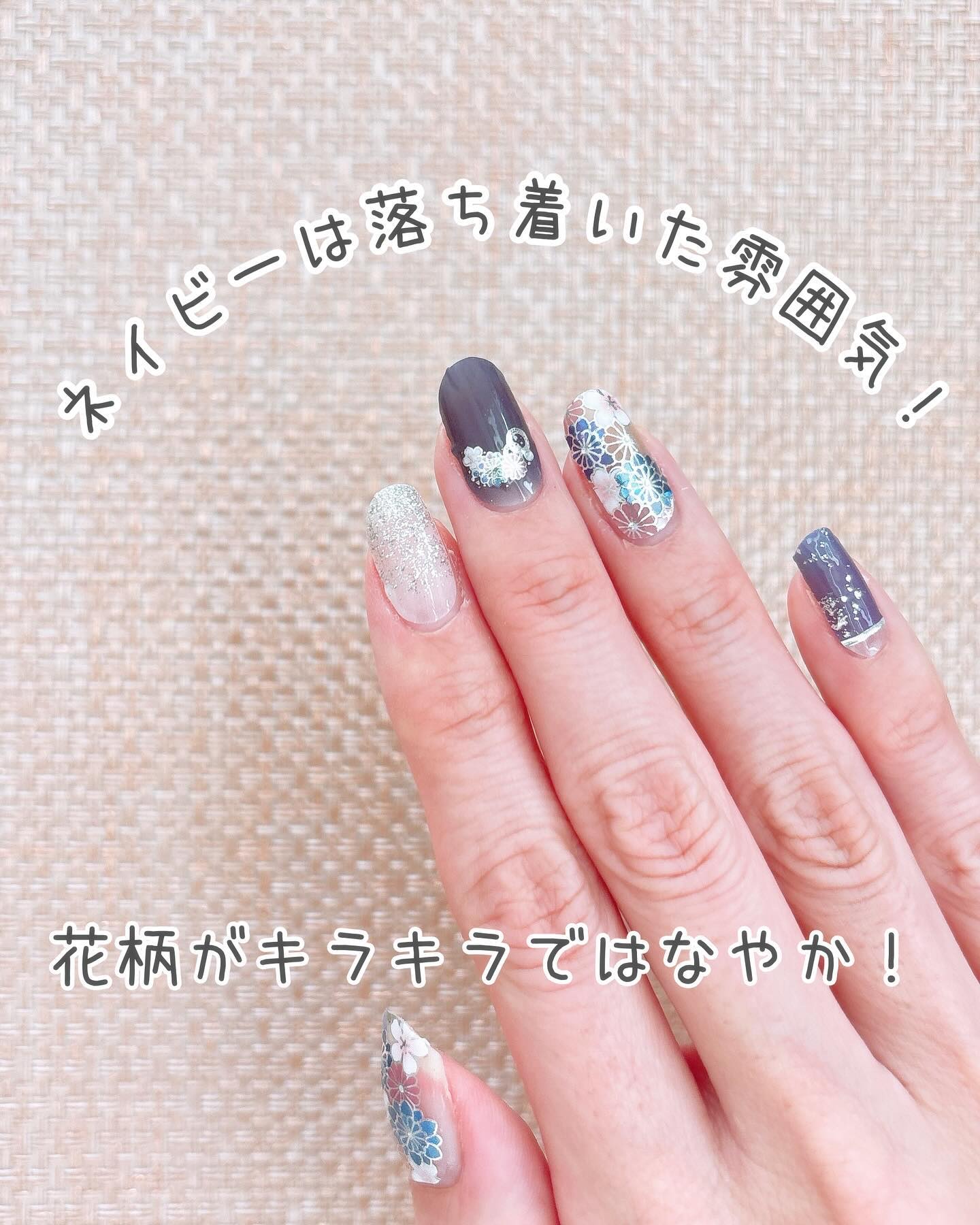 貼るジェルネイル/セリア/ネイルシールを使ったクチコミ（3枚目）