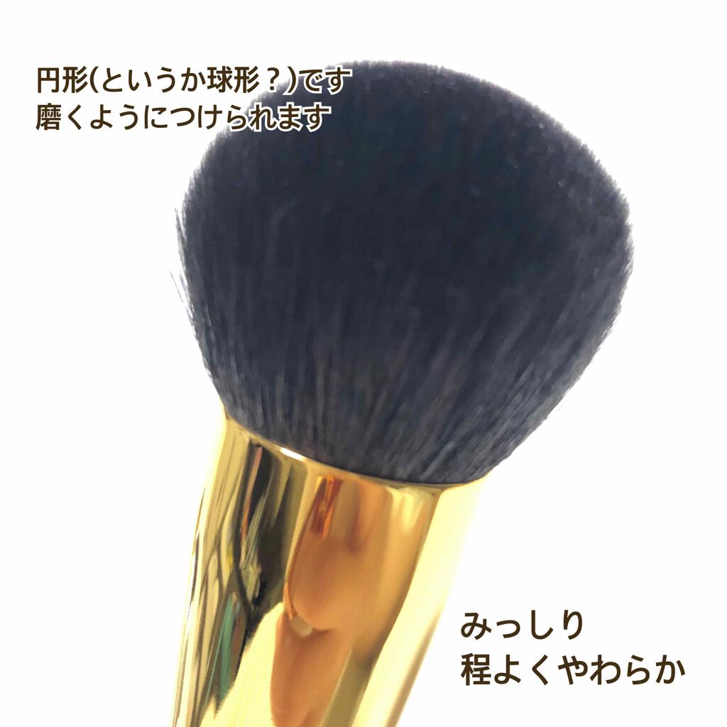 パウダーブラシ/永豊堂/メイクブラシを使ったクチコミ（3枚目）