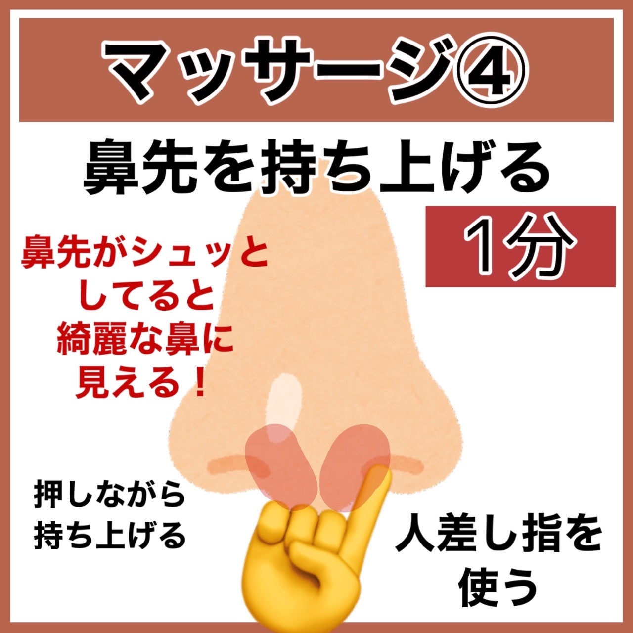 ハトムギ保湿ジェル(ナチュリエ スキンコンディショニングジェル)/ナチュリエ/美容液を使ったクチコミ(8枚目)