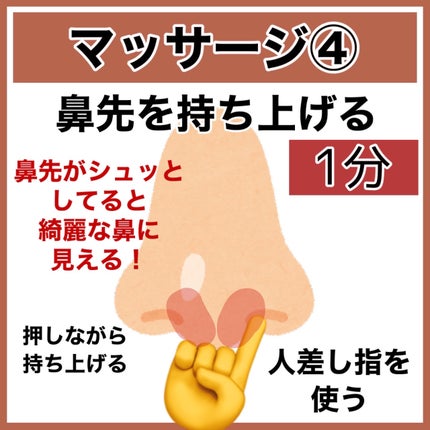 ハトムギ保湿ジェル(ナチュリエ スキンコンディショニングジェル)/ナチュリエ/美容液を使ったクチコミ(8枚目)