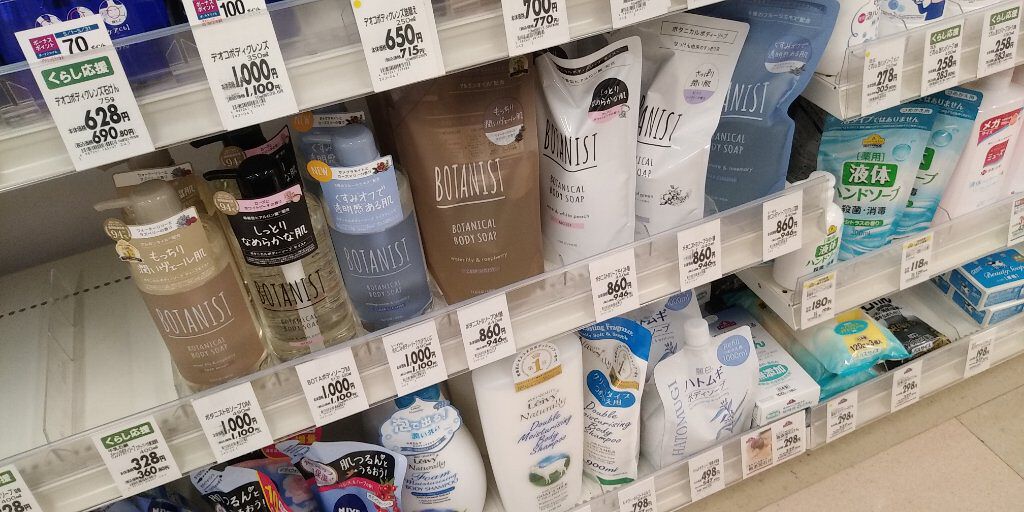 ボタニカルボディーソープ(モイスト)/BOTANIST/ボディソープを使ったクチコミ(2枚目)