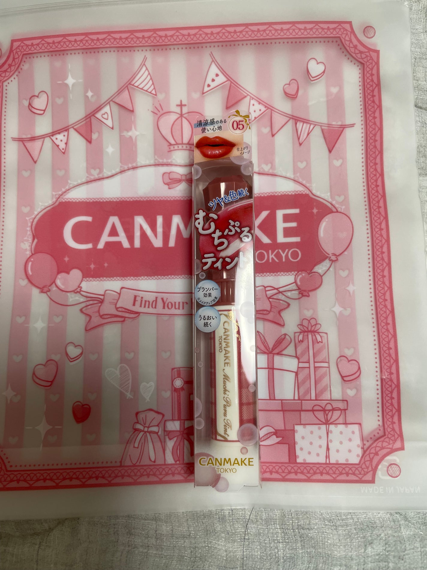 むちぷるティント/キャンメイク/リップティントを使ったクチコミ(2枚目)