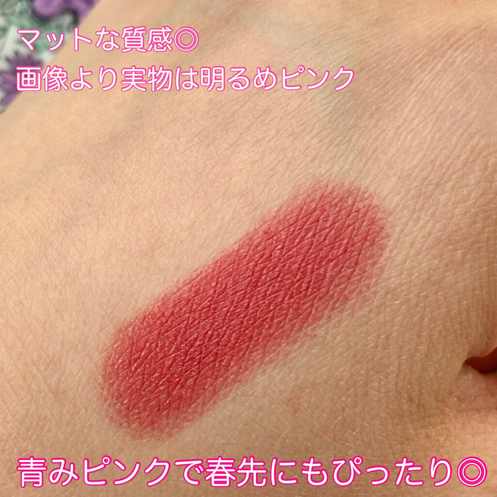 キスキス テンダー マット/GUERLAIN/口紅を使ったクチコミ（3枚目）